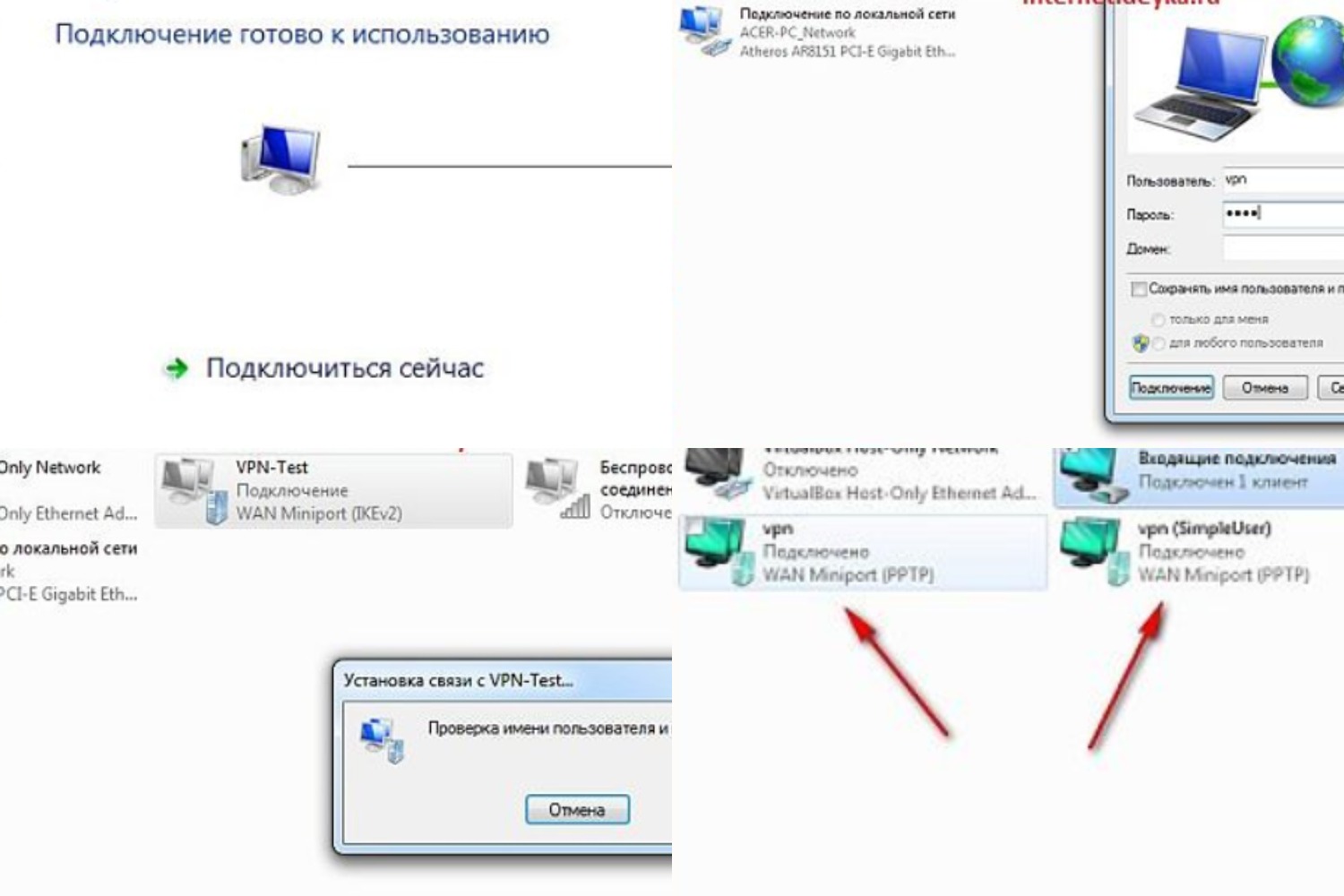 Установить телеграмм на компьютер на русском языке бесплатно на виндовс 10 фото 86